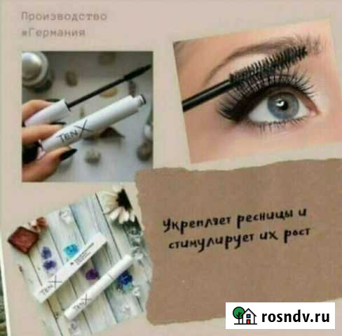 Тушь Tenx Воронеж - изображение 1