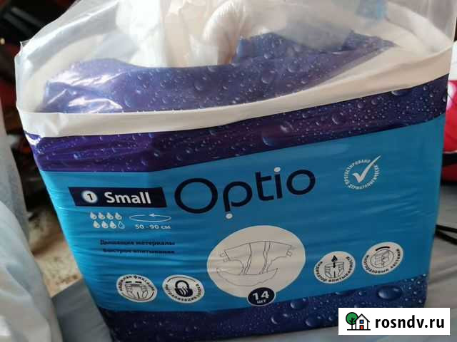 Подгузники для взрослых Балаково - изображение 1