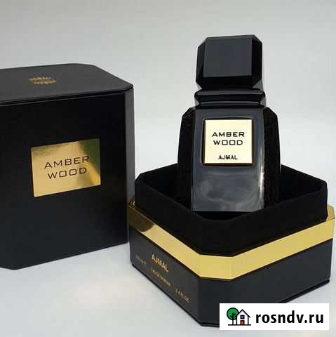 Amber wood Ajmal распив Ростов-на-Дону - изображение 1