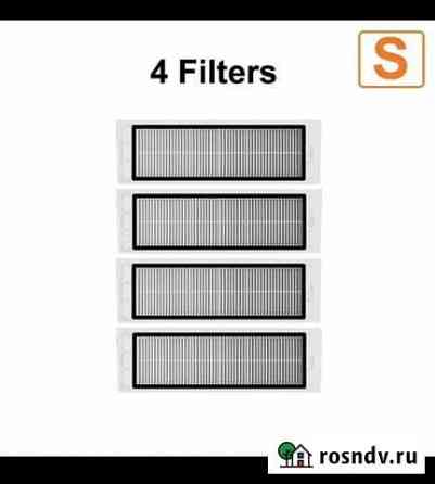 Фильтр для робота пылесоса Xiaomi Калуга