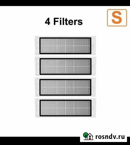 Фильтр для робота пылесоса Xiaomi Калуга - изображение 1