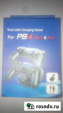 Зарядное устройство для 2х контроллеров PS4 Череповец - изображение 1