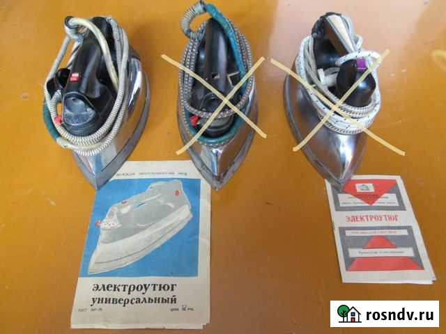 Электроутюги, СССР Йошкар-Ола - изображение 1