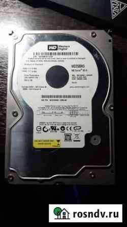 HDD под ремонт 3,5 и 2,5 Краснознаменск