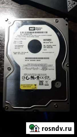 HDD под ремонт 3,5 и 2,5 Краснознаменск - изображение 1