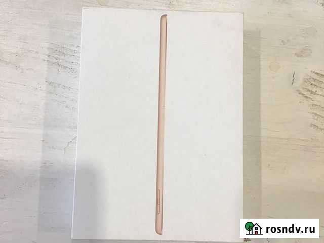Коробка от iPad Воронеж - изображение 1