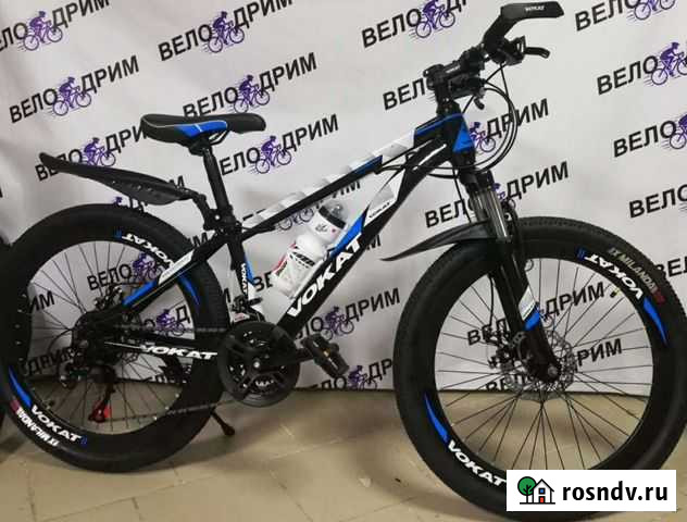 Велосипед Новосибирск - изображение 1