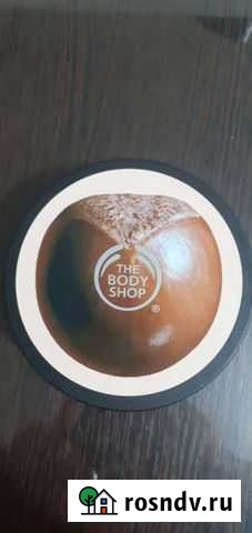 Крем для тела Феодосия - изображение 1