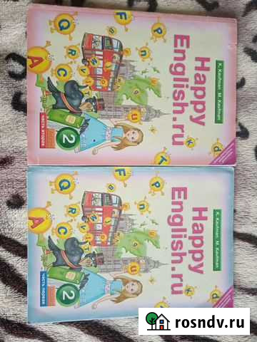 Английский язык Усолье-Сибирское - изображение 1