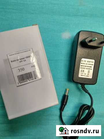 Адаптер 24v 1a Волгоград - изображение 1