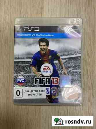 Диск PS3 Fifa13 Сухой Лог