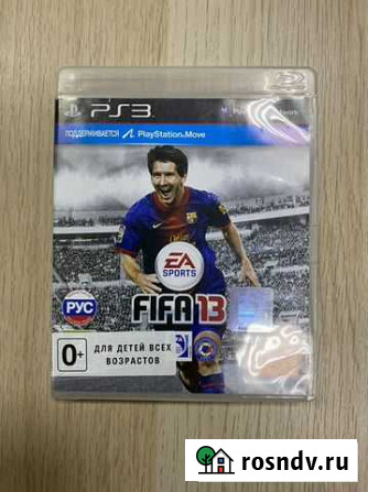 Диск PS3 Fifa13 Сухой Лог - изображение 1