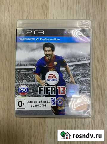 Диск PS3 Fifa13 Сухой Лог - изображение 1