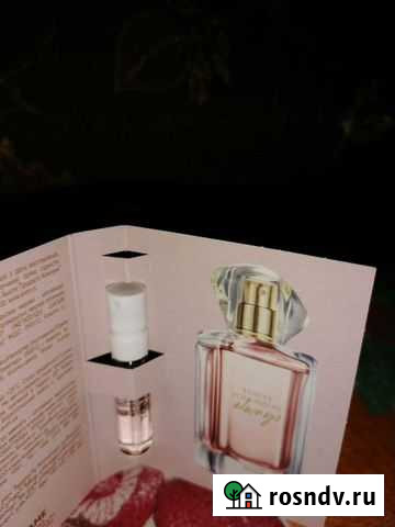 Парфюмерная вода от Эйвон 1.5 мл Балашов - изображение 1