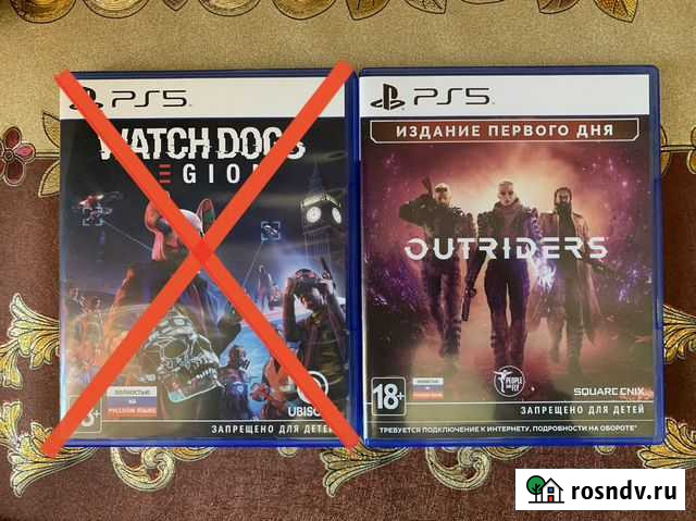 Игры для PlayStation 5 Сочи - изображение 1