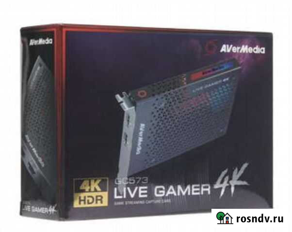 Карта видеозахвата Забайкальск - изображение 1