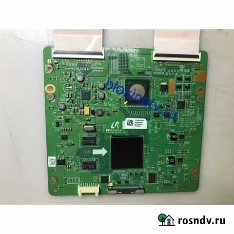 Bn41-01789 Ульяновск - изображение 1