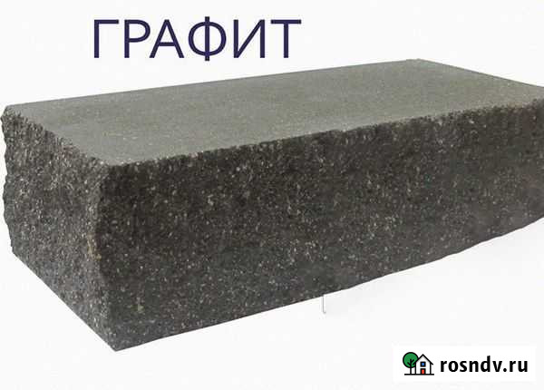 Кирпич Борисовка - изображение 1