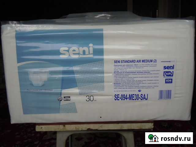 Памперсы seni для взрослых №2 Кемерово - изображение 1