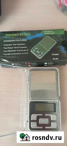 Весы цифровые портативные мн-200g/0.01g Улан-Удэ - изображение 1
