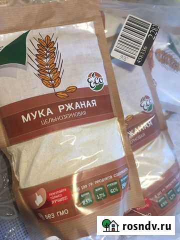 Мука Волгоград - изображение 1