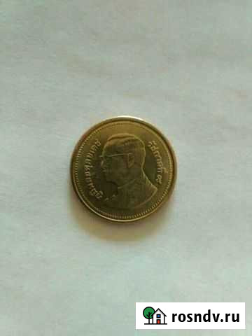 Монеты Тайланд и Чехия Кострома - изображение 1