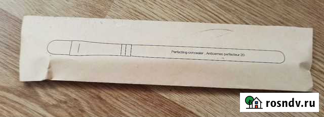 Кисть для консилера №20 Sephora classic Тверь - изображение 1