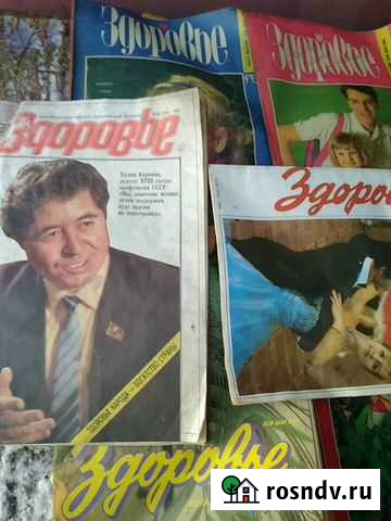 Журналы и другое Тамбов - изображение 1