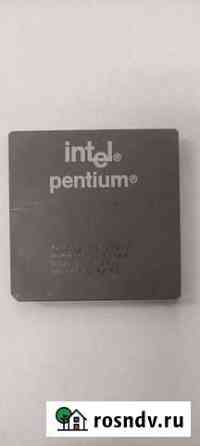 Процессор Intel pentium a80502120 sy062 Уфа