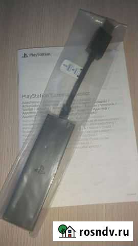 Переходник для камеры ps4 на ps5 ps VR playstation Ростов-на-Дону - изображение 1