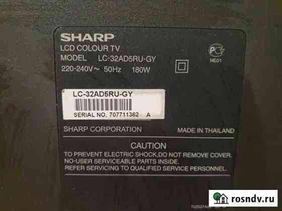 Телевизор Sharp LC-32AD5RU GY Андреевка
