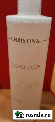 Тоник для лица Мурманск - изображение 1