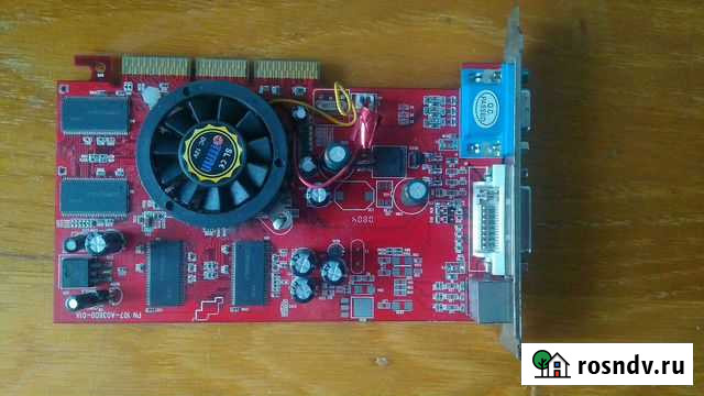 ATI Radeon 9600 DDR 128Mb Улан-Удэ - изображение 1