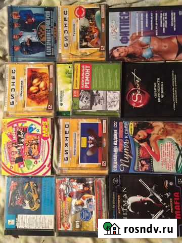 Диски отдам Барнаул - изображение 1