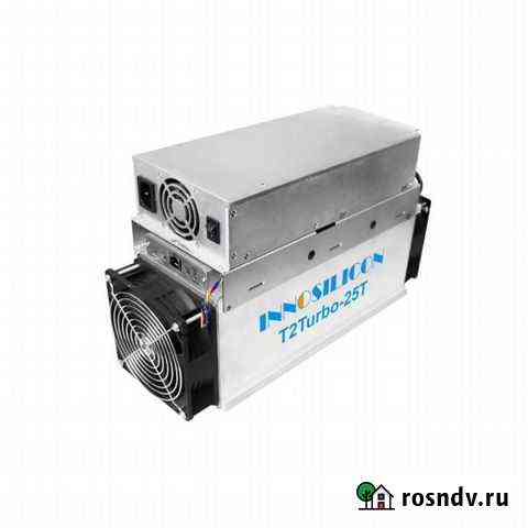 Inosilicon T2 Turbo-25T Иркутск