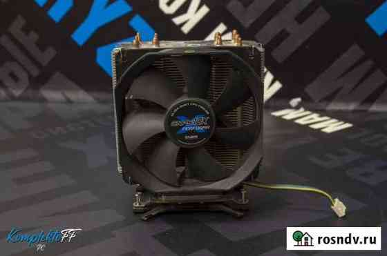 Кулер для процессора Zalman cnps10X Performa Новосибирск