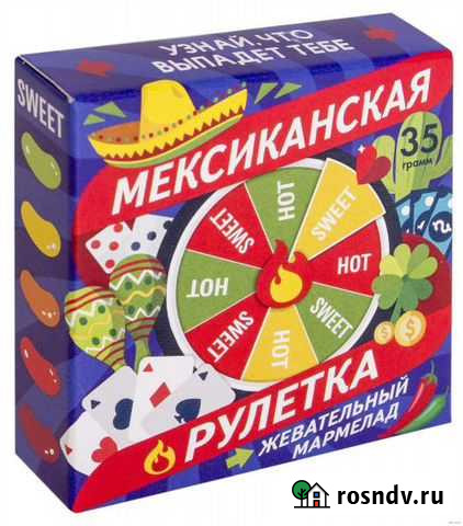 Жевательный мармелад Мексиканская рулетка 35 г Чита - изображение 1