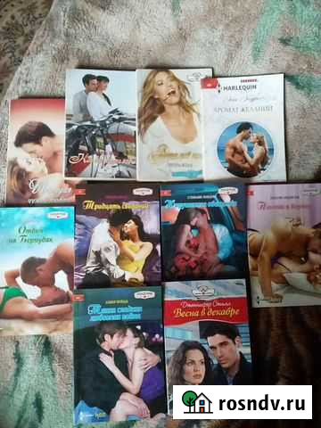 Книги Лиски - изображение 1