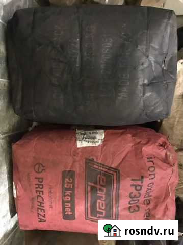 Пигмент (краска) для бетона Грозный - изображение 1