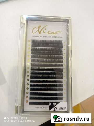 Для наращивания ресниц Новосибирск - изображение 1