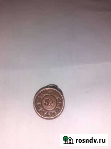 Печать Новомосковск - изображение 1