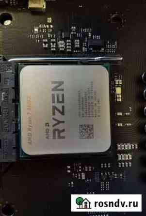 Amd ryzen 7 5800x Санкт-Петербург