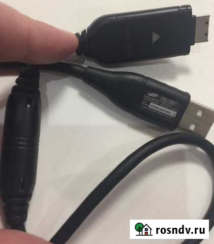 Провода Екатеринбург - изображение 1