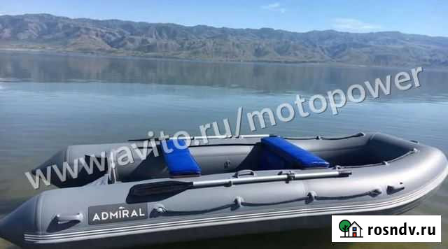 Лодка пвх Адмирал ам-380 Хабаровск - изображение 1