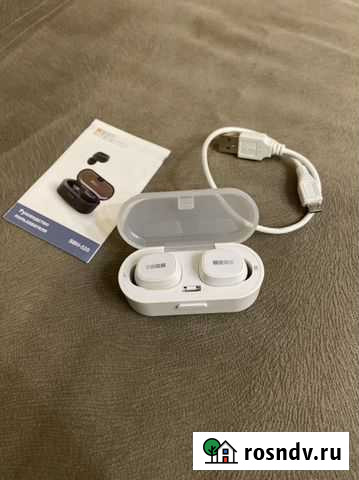 Беспроводные наушники InterStep SBH-520 Москва - изображение 1
