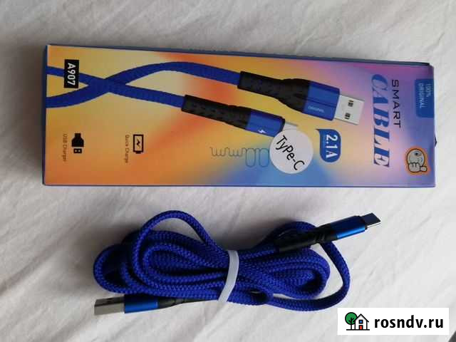 Зарядное устройство micro, айфон, tipe-c Оренбург - изображение 1