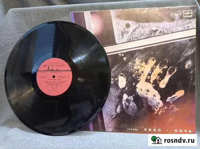 Пластинка группа кино ночь Чебоксары - изображение 1
