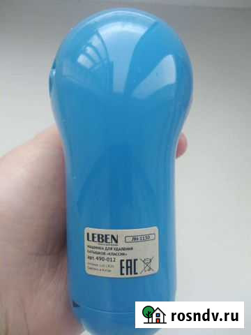 Машинка для удаления катышков Каменск-Уральский - изображение 1