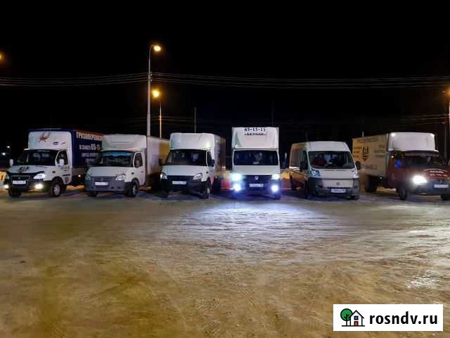 Грузоперевозки,переезды,грузчики. Компания Белый Сургут - изображение 1