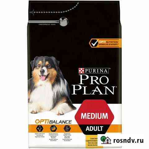 Proplan для собак (проплан) любых пород Нижний Новгород